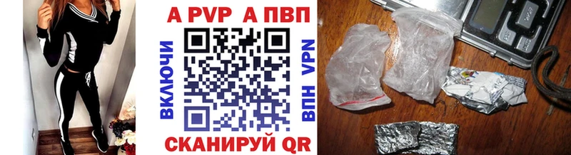 Хочу наркоту Тихорецк Каннабис  КОКАИН  Гашиш 