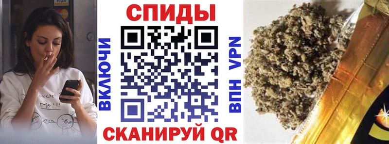 где купить наркотик  Тихорецк  БУТИРАТ 99% 