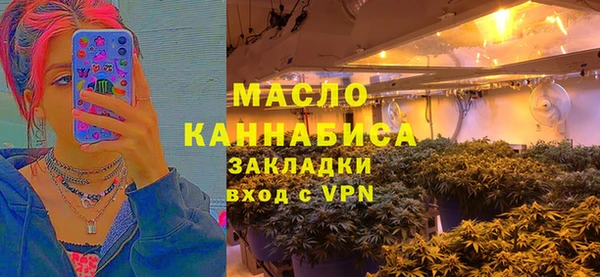 метамфетамин Баксан