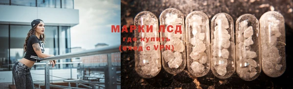 скорость mdpv Балабаново