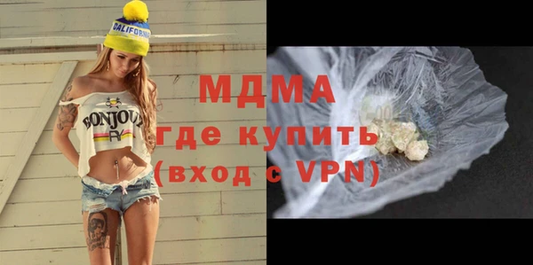 дживик Балахна