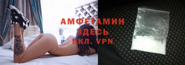 дживик Балахна