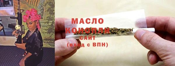 скорость mdpv Балабаново