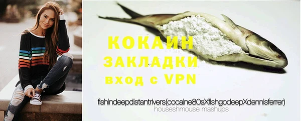 скорость mdpv Балабаново