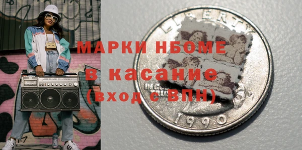скорость mdpv Балабаново