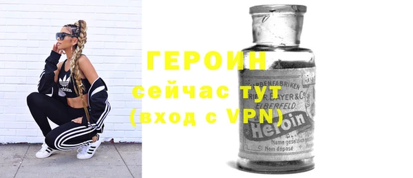 скорость mdpv Балабаново