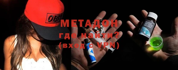 дживик Балахна