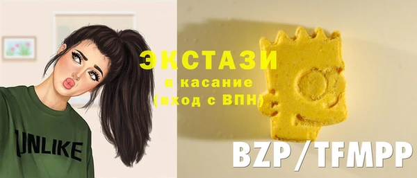 дживик Балахна