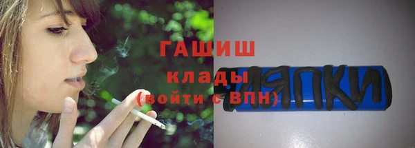 дживик Балахна