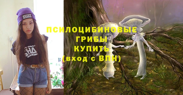 метамфетамин Баксан