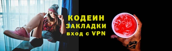 скорость mdpv Балабаново