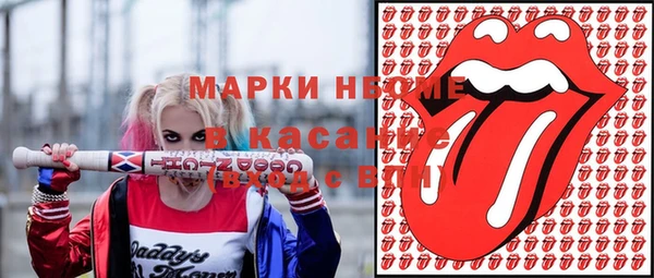 метамфетамин Баксан