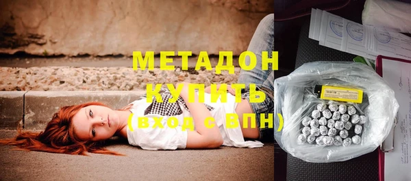 дживик Балахна
