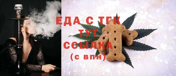 метамфетамин Баксан