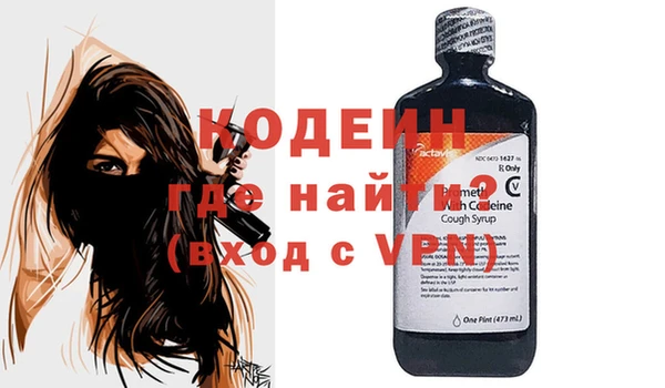 скорость mdpv Балабаново