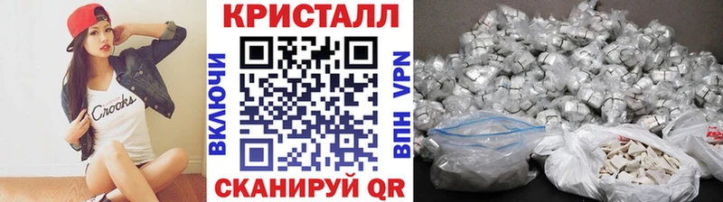 Первитин Декстрометамфетамин 99.9%  Тихорецк 